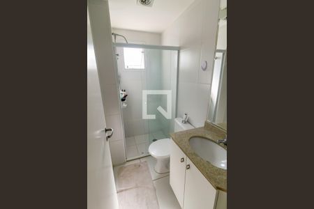 Apartamento para alugar com 75m², 2 quartos e 1 vaga Apartamento para alugar com 75m², 2 quartos e 1 vagaBanheiro Social