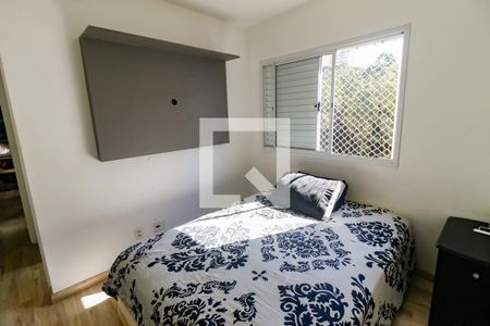 Apartamento para alugar com 75m², 2 quartos e 1 vaga Apartamento para alugar com 75m², 2 quartos e 1 vagaSuíte
