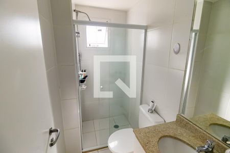 Apartamento para alugar com 75m², 2 quartos e 1 vaga Apartamento para alugar com 75m², 2 quartos e 1 vagaBanheiro Social
