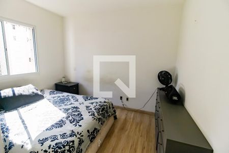 Apartamento para alugar com 75m², 2 quartos e 1 vaga Apartamento para alugar com 75m², 2 quartos e 1 vagaSuíte