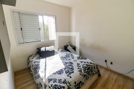 Apartamento para alugar com 75m², 2 quartos e 1 vaga Apartamento para alugar com 75m², 2 quartos e 1 vagaSuíte