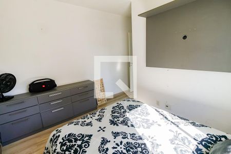 Apartamento para alugar com 75m², 2 quartos e 1 vaga Apartamento para alugar com 75m², 2 quartos e 1 vagaSuíte
