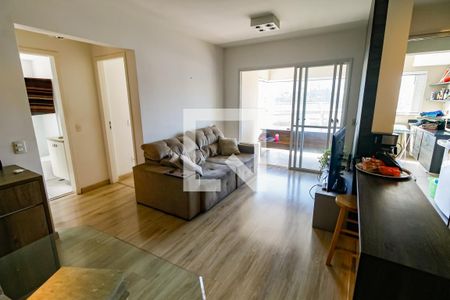 Apartamento para alugar com 75m², 2 quartos e 1 vaga Apartamento para alugar com 75m², 2 quartos e 1 vagaSala