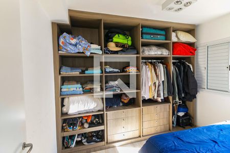 Apartamento para alugar com 75m², 2 quartos e 1 vaga Apartamento para alugar com 75m², 2 quartos e 1 vagaQuarto 1 - Armários