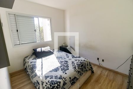 Apartamento para alugar com 75m², 2 quartos e 1 vaga Apartamento para alugar com 75m², 2 quartos e 1 vagaSuíte