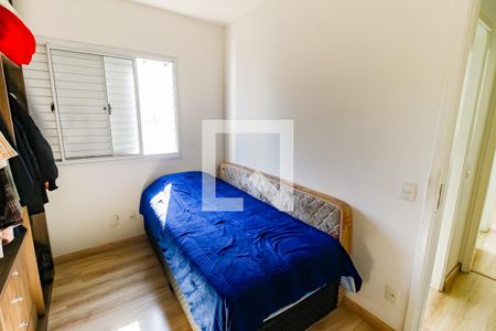 Apartamento para alugar com 75m², 2 quartos e 1 vaga Apartamento para alugar com 75m², 2 quartos e 1 vagaQuarto 1