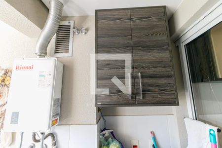 Apartamento para alugar com 75m², 2 quartos e 1 vaga Apartamento para alugar com 75m², 2 quartos e 1 vagaÁrea de Serviço