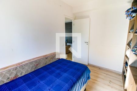 Apartamento para alugar com 75m², 2 quartos e 1 vaga Apartamento para alugar com 75m², 2 quartos e 1 vagaQuarto 1
