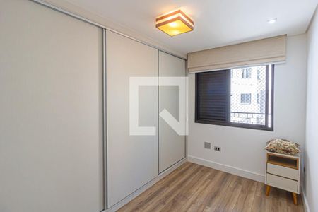 Quarto 1  de apartamento para alugar com 2 quartos, 65m² em Consolação, São Paulo