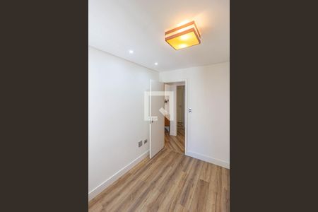 Apartamento para alugar com 65m², 2 quartos e 1 vaga Apartamento para alugar com 65m², 2 quartos e 1 vagaQuarto 1