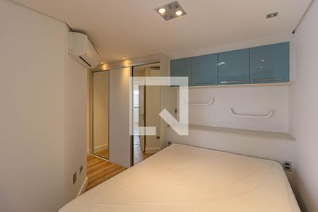Apartamento para alugar com 65m², 2 quartos e 1 vaga Apartamento para alugar com 65m², 2 quartos e 1 vagaQuarto 2 - Suíte