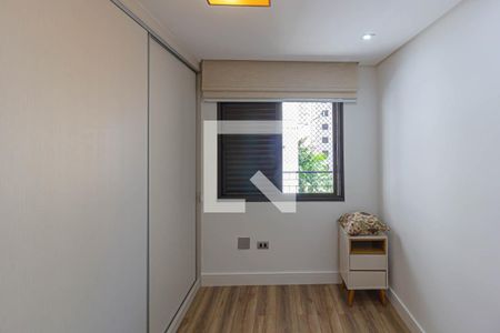 Quarto 1  de apartamento para alugar com 2 quartos, 65m² em Consolação, São Paulo