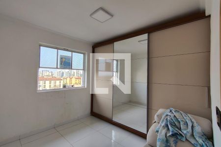Quarto 1 de apartamento para alugar com 2 quartos, 45m² em Jardim João Rossi, Ribeirão Preto