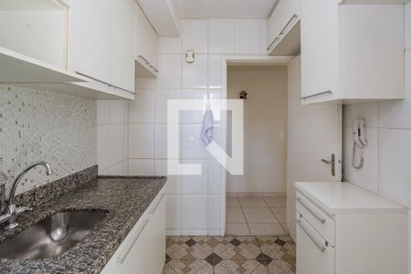 Apartamento à venda com 69m², 3 quartos e 1 vaga Apartamento à venda com 69m², 3 quartos e 1 vagaCozinha