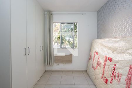 Apartamento à venda com 69m², 3 quartos e 1 vaga Apartamento à venda com 69m², 3 quartos e 1 vagaQuarto 2