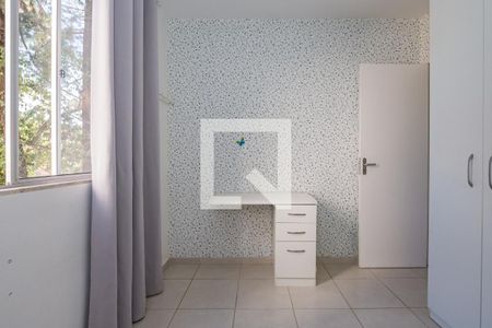 Apartamento à venda com 69m², 3 quartos e 1 vaga Apartamento à venda com 69m², 3 quartos e 1 vagaQuarto 3
