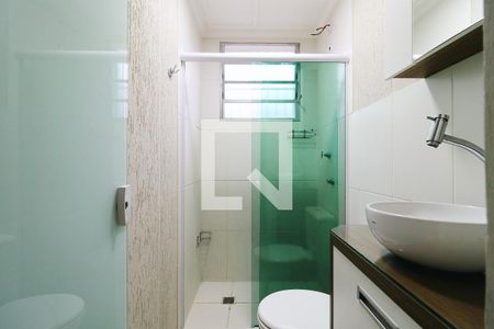 Banheiro de apartamento à venda com 1 quarto, 42m² em Recanto Quarto Centenario, Jundiaí