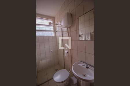 Casa para alugar com 300m², 4 quartos e sem vagaBanheiro  Suíte 4