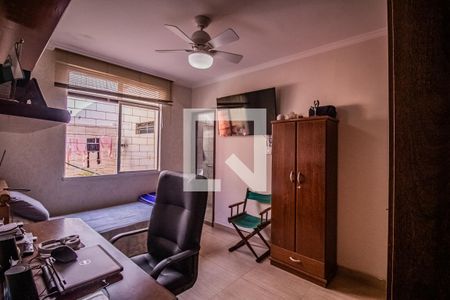 Quarto Suíte 2 de casa para alugar com 4 quartos, 300m² em Alípio de Melo, Belo Horizonte