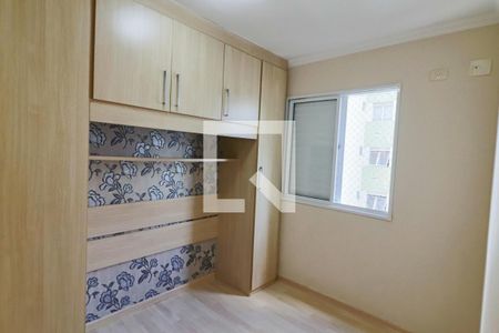 Apartamento para alugar com 53m², 2 quartos e 1 vaga Apartamento para alugar com 53m², 2 quartos e 1 vagaQuarto 2