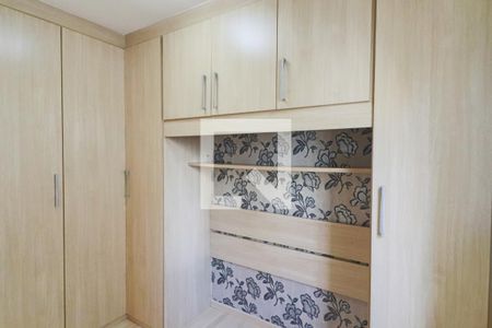 Apartamento para alugar com 53m², 2 quartos e 1 vaga Apartamento para alugar com 53m², 2 quartos e 1 vagaQuarto 2