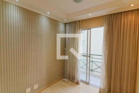 Sala de apartamento para alugar com 2 quartos, 53m² em Jardim das Vertentes, São Paulo