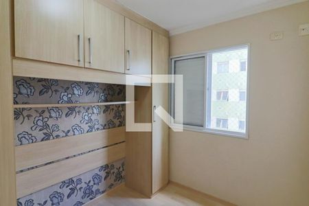 Apartamento para alugar com 53m², 2 quartos e 1 vaga Apartamento para alugar com 53m², 2 quartos e 1 vagaQuarto 2