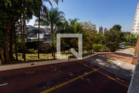 Apartamento para alugar com 53m², 2 quartos e 1 vaga Apartamento para alugar com 53m², 2 quartos e 1 vagaGaragem