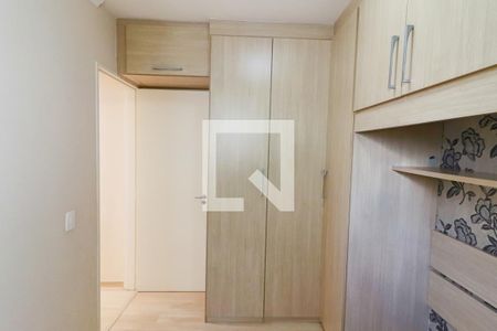 Apartamento para alugar com 53m², 2 quartos e 1 vaga Apartamento para alugar com 53m², 2 quartos e 1 vagaQuarto 2
