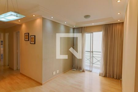 Sala de apartamento para alugar com 2 quartos, 53m² em Jardim das Vertentes, São Paulo