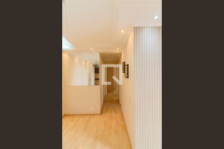 Sala de apartamento para alugar com 2 quartos, 53m² em Jardim das Vertentes, São Paulo