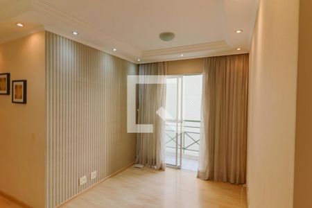 Sala de apartamento para alugar com 2 quartos, 53m² em Jardim das Vertentes, São Paulo