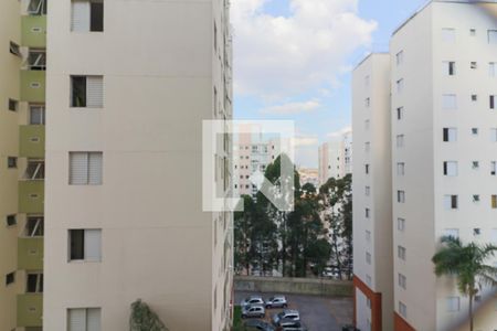 Apartamento para alugar com 53m², 2 quartos e 1 vaga Apartamento para alugar com 53m², 2 quartos e 1 vagaVista da Varanda