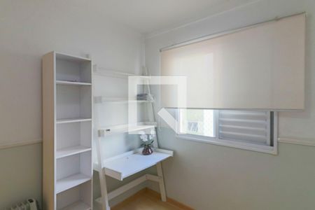 Apartamento para alugar com 53m², 2 quartos e 1 vaga Apartamento para alugar com 53m², 2 quartos e 1 vagaQuarto 1