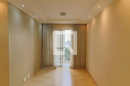 Sala de apartamento para alugar com 2 quartos, 53m² em Jardim das Vertentes, São Paulo