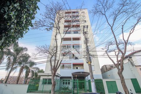 Apartamento à venda com 57m², 2 quartos e 2 vagas Apartamento à venda com 57m², 2 quartos e 2 vagasFachada