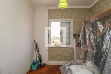 Apartamento à venda com 57m², 2 quartos e 2 vagas Apartamento à venda com 57m², 2 quartos e 2 vagasQuarto 2
