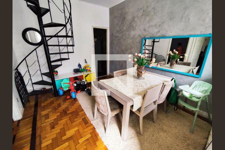 Sala de casa à venda com 6 quartos, 150m² em Engenho de Dentro, Rio de Janeiro