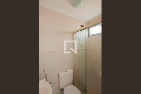 Apartamento para alugar com 80m², 3 quartos e 1 vagaBanheiro de serviço