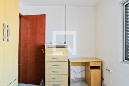 Quarto 2 de apartamento para alugar com 2 quartos, 66m² em Vila Siqueira (zona Norte), São Paulo