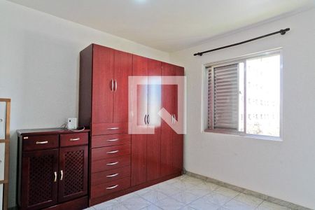 Quarto 1 de apartamento para alugar com 2 quartos, 66m² em Vila Siqueira (zona Norte), São Paulo