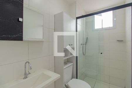 Apartamento à venda com 45m², 2 quartos e 1 vaga Apartamento à venda com 45m², 2 quartos e 1 vagaBanheiro