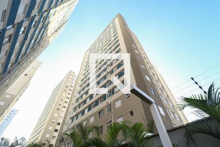 Apartamento à venda com 45m², 2 quartos e 1 vaga Apartamento à venda com 45m², 2 quartos e 1 vagaFachada do Prédio