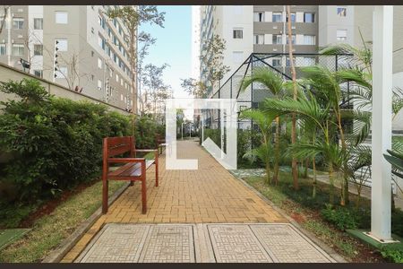 Apartamento à venda com 45m², 2 quartos e 1 vaga Apartamento à venda com 45m², 2 quartos e 1 vagaÁrea externa