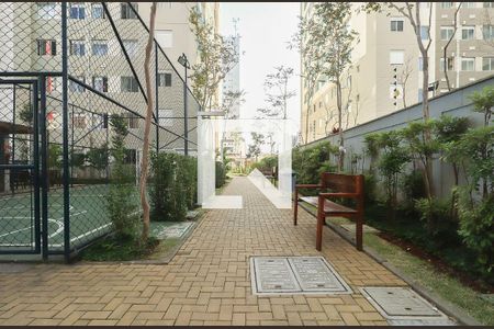 Apartamento à venda com 45m², 2 quartos e 1 vaga Apartamento à venda com 45m², 2 quartos e 1 vagaÁrea externa