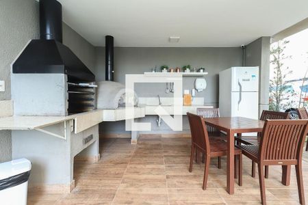 Apartamento à venda com 45m², 2 quartos e 1 vaga Apartamento à venda com 45m², 2 quartos e 1 vagaÁrea comum - Churrasqueira