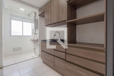 Apartamento à venda com 45m², 2 quartos e 1 vaga Apartamento à venda com 45m², 2 quartos e 1 vagaCozinha
