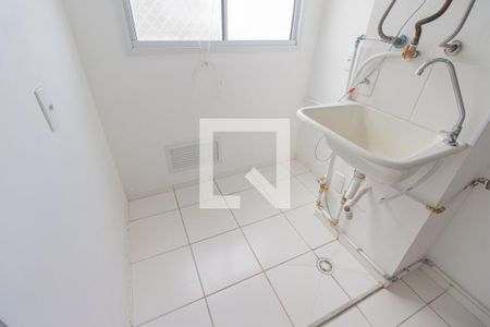 Apartamento à venda com 45m², 2 quartos e 1 vaga Apartamento à venda com 45m², 2 quartos e 1 vagaÁrea de Serviço