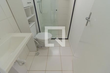 Apartamento à venda com 45m², 2 quartos e 1 vaga Apartamento à venda com 45m², 2 quartos e 1 vagaBanheiro