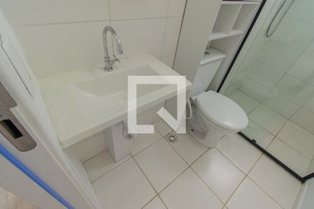 Apartamento à venda com 45m², 2 quartos e 1 vaga Apartamento à venda com 45m², 2 quartos e 1 vagaBanheiro